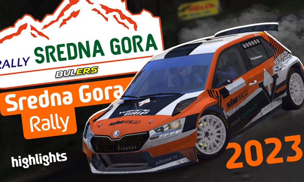 Bulgarian Virtual Rally Championship | Rally Sredna Gora 2023 - Pitlane.TV